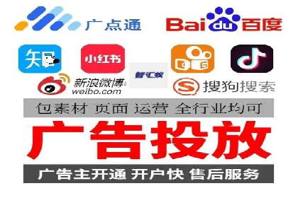 搜索引擎营销（SEM）优化师的工作日常——一位资深从业者的自述